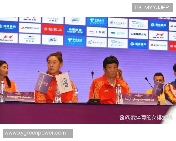 广东恒大女排对决天津女排激烈角逐引发球迷热情高涨