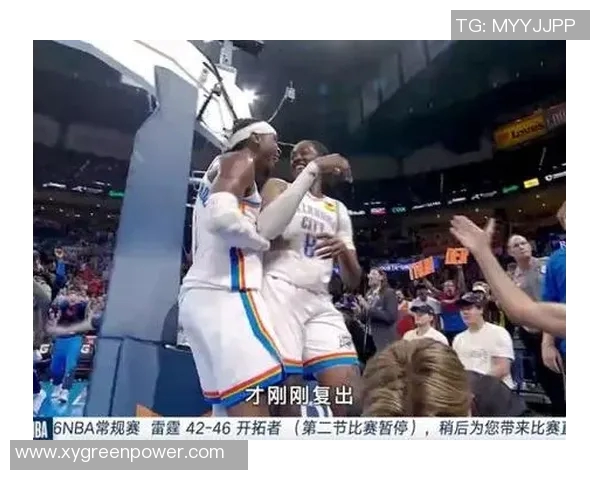 精彩回顾：vs开拓者全场录像回放分析与精彩瞬间集锦